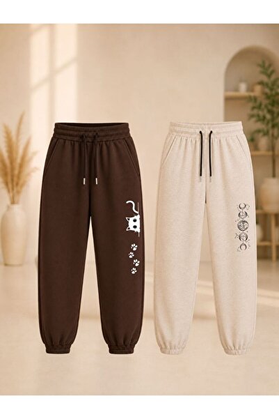 armicem Armikids Unisex Children's Multi-Colored 2-Piece Printed Sweatpants f...