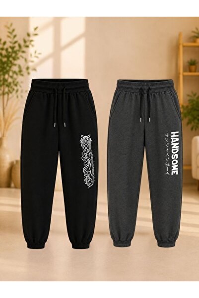 armicem Armikids Unisex Children's Multi-Colored 2-Piece Printed Sweatpants f...