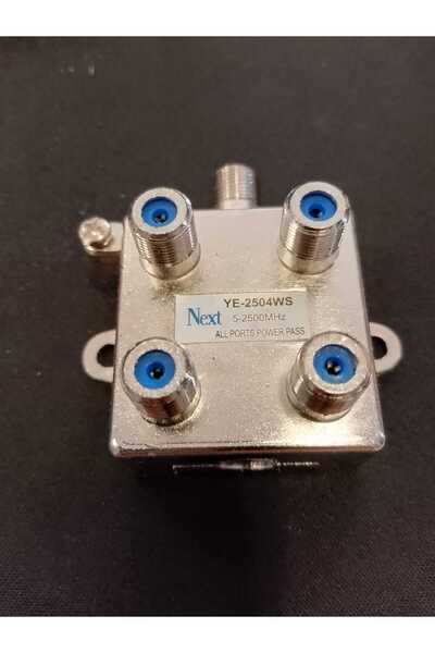 Next YE-2504 Splitter