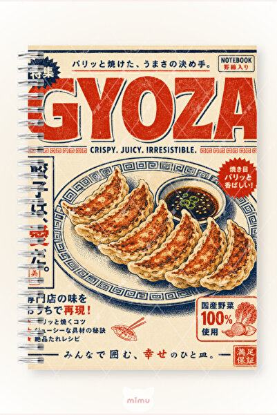 Mimu Art Studio Japon Gyoza Desenli 60 Yaprak Çizgisiz Okul Defteri A5 Spiral...