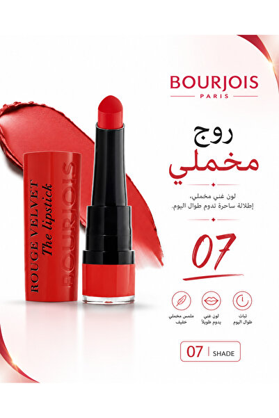 Bourjois Bourjois rouge gorge rouge velvet no. 07