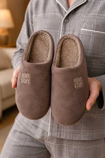 Slipcat Home Slippers - Brown - Homewear