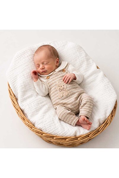 kidsense Baby Set - Beige - Animal print