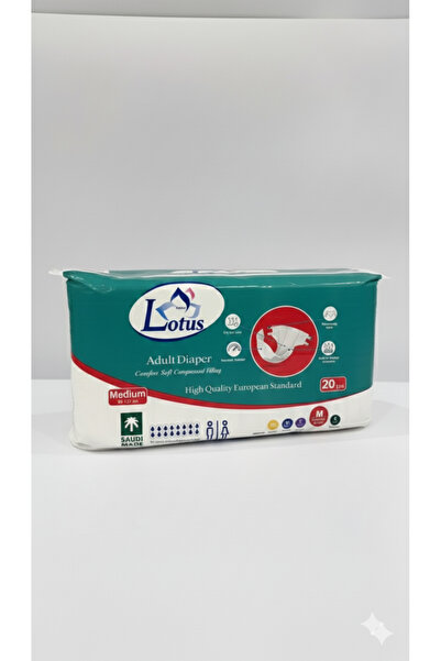 Lotus حفاضات للكبار - مقاس متوسط ​​- 20 حفاضة