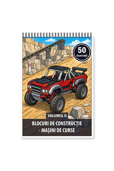 Legendary Gifts Книжка за оцветяване, 50 илюстрации Конструкторни блокчета - ...