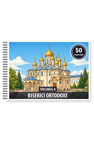 Legendary Gifts Βιβλίο ζωγραφικής, 50 εικονογραφήσεις Ορθόδοξα Εκκλησίες - Τό...