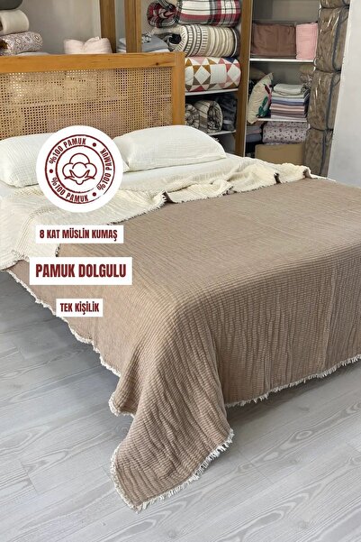 sutra Single Comforters - Brown - 100% cotton