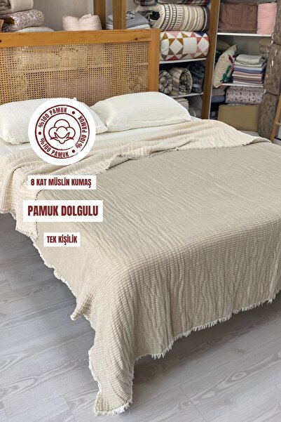 sutra Single Comforters - Beige - 100% cotton