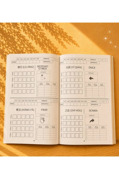 ZUGZWANG A2 Chinese Vocabulary Activity Book |   Effective Progress