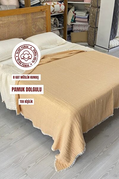 sutra Double Comforter - Orange - Cotton