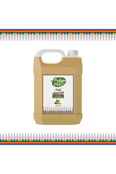 nabata Ginger Oil – 5 Liters