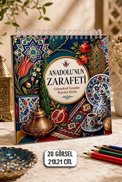 birikiyedi The Elegance of Anatolian Traditional Arts Coloring Book-Turkish M...