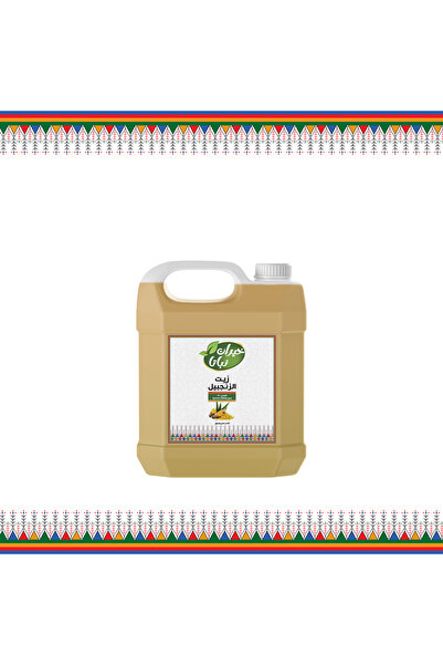 nabata Ginger Oil – 3 Liters
