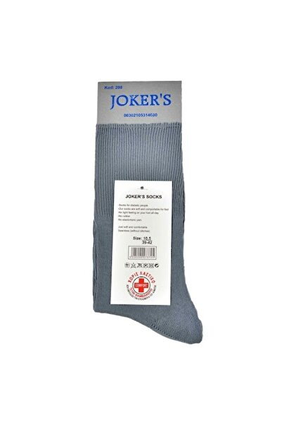 JOKER's JOKERS ΑΝΔΡΙΚΗ ΚΛΑΣΙΚΗ ΒΑΜΒΑΚΕΡΗ ΚΑΛΤΣΑ ΧΩΡΙΣ ΛΑΣΤΧΟ - Γκρι
