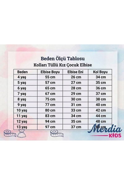 Merdia Kids Girl's Tulle Lace Evening Dress