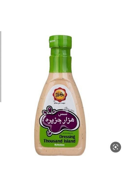 Behruz Home Behrouz Karışık Sos-sos Hezar Jazire 440 g