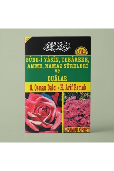 Medrese Kitab Evi Pamuk Yasin Tebareke Amme ve Dua Kitabı – Sure-i Yasin – Di...