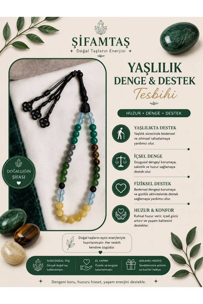 ŞİFAMTAŞ سبحة من الحجر الطبيعي لدعم توازن الجسم في سن الشيخوخة