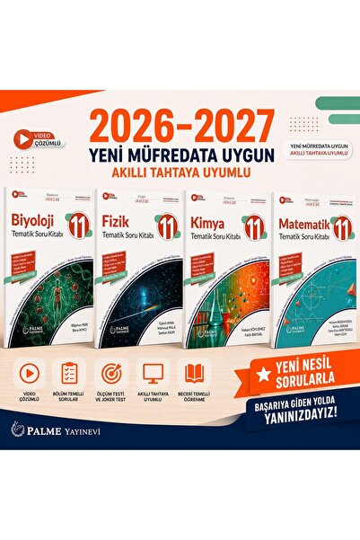 Palme Yayınevi 11.SINIF FİZİK KİMYA BİYOLOJİ MATEMATİK MAARİF MODEL 2026