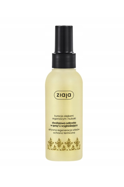 Ziaja Spray balsam netezitor cu argan bifazic 125 ml