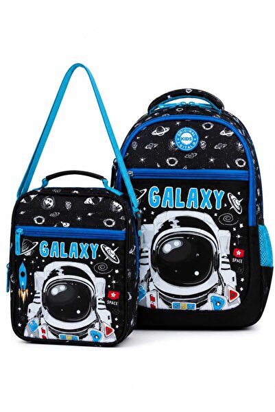 a v d a Galaxy Ve Astronot İlkokul Sırt Çantası Ve Beslenme Çantası Seti