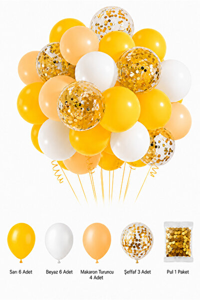 Bunloon Balloon - Multicolor - Plain Balloon