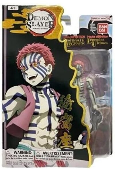 BANDAI , 13 cm Demon Slayer Akaza Figür - Ultimate Legends HD Serisi, Ultimat...