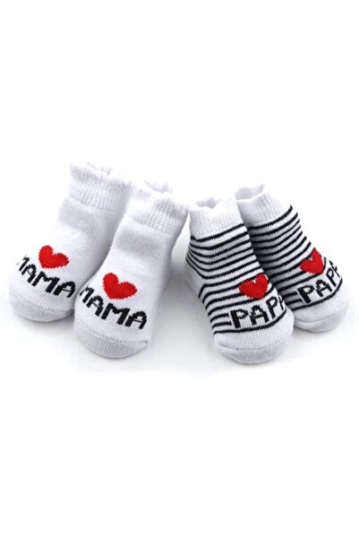 STARSTAR Pure cotton baby socks - "I love Mommy/Daddy" print - suitable as ch...