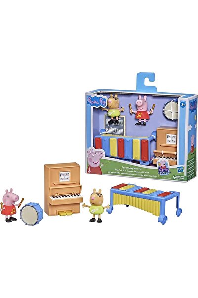 Peppa Pig مجموعة ألعاب PEP PLAYSET مع إضافة الموسيقى 1X4