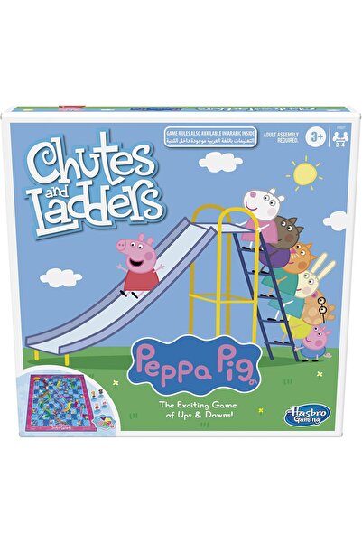 Hasbro Gaming CHUTES AND LADDERS PEPPA PIG