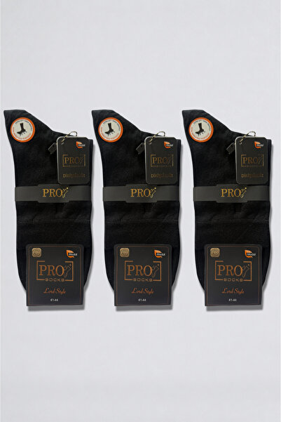 PRO Limba Modal Short Socks 3-Piece Comfortable Daily Socks