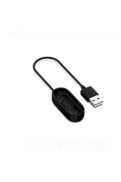 Müller MULLER charging cable compatible with Xiaomi Mi Smart Band 4 fitness b...
