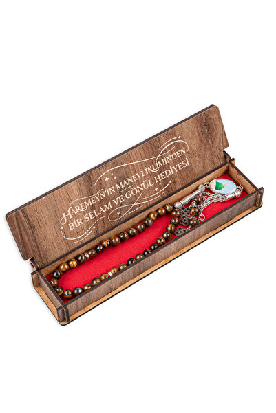 ihvan online Cheetah Eye Stone Prayer Beads with Wooden Box, 33 Pieces Hareme...