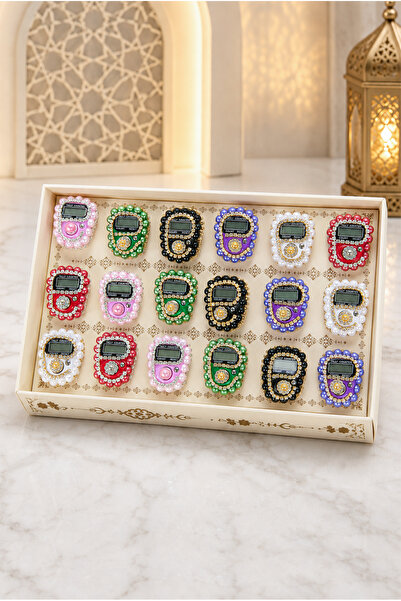 ihvan online Σετ 18 τεμαχίων Pearl Stone Digital Color Boxed Finger Zikirmatik