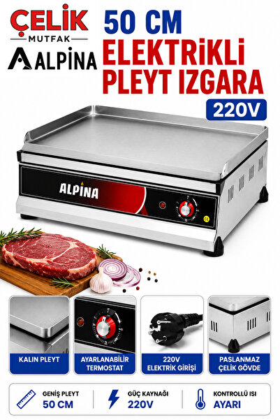 ALPİNA MUTFAK Alpina Pleyt Izgara 30-50-70-100 cm Sanayi Tipi Elektrikli Düz ...
