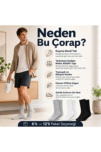 Genel Markalar Erkek Bambu Soket Çorap 12’li Paket, Dikişsiz Parfümlü Nefes A...