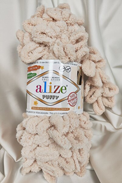 Alize Puffy Milk Coffee Hand Knitting Yarn 100Gr. 9Mt. (Pack of 5) - Color: 889