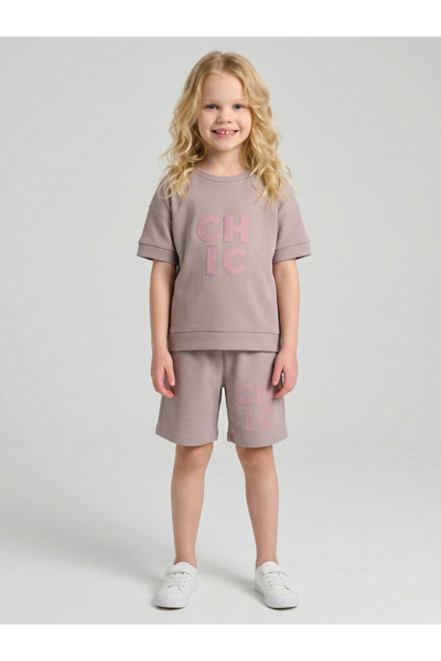 JUNIORLOOM By Styli Girls Beige Graphic Print T-Shirt and Shorts Co-Ord Set B...