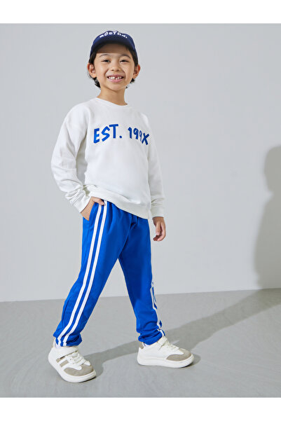 Styli Boys White Graphic Print Sweatshirt and Blue Side Striped Joggers