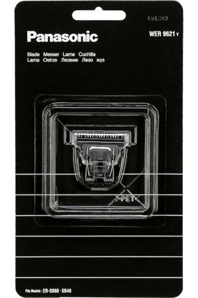 PANASONIC Ανταλλακτικό WER9621Y1361