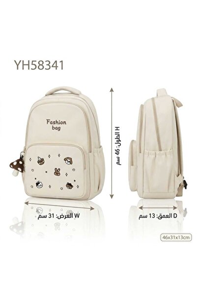 KAZUKO Fashionable Backpack with Cute Graphics – Multi-Colored School and Dai...