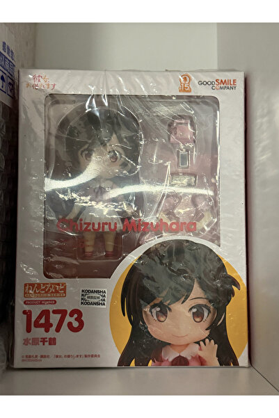 Genel Markalar Good Smile Company Nendoroid