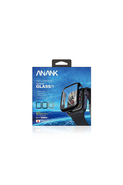 Anank Folie de protecție din sticlă securizată compatibilă cu ceasul de 45mm ...