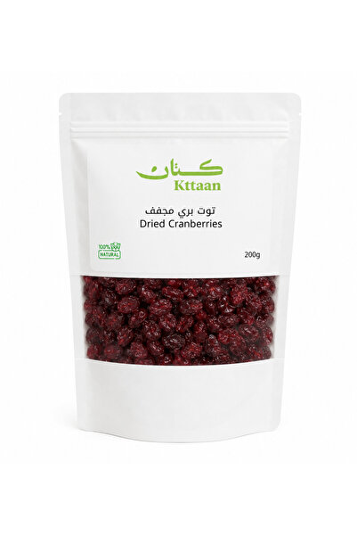 nature product توت بري مجفف