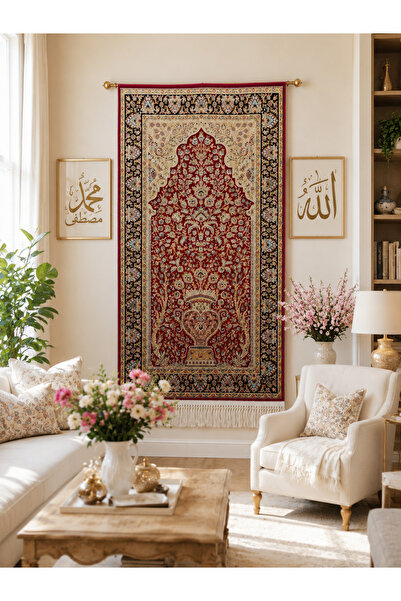 ŞAHMERDANOĞLU سجادة صلاة فاخرة من حرير الخيزران مقاس 80x125 سم (31.5x49.2 بوص...