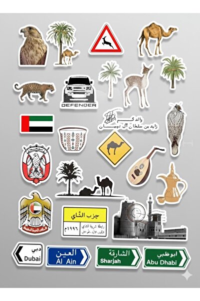 miima 3D UV Stickers