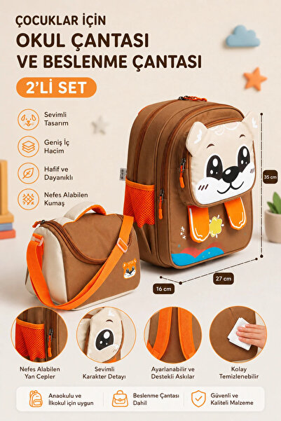 kruxon Cute Character Themed Kindergarten Bag & Thermal Lunch Box Set of 2 Brown