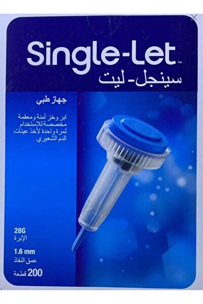 ASCENSİA Contour Single-Let Lancet 200