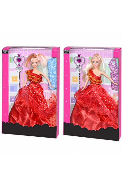 NW NessiWorld 02256 Fashion Style Baby / the Price Is for +3 Years Old.