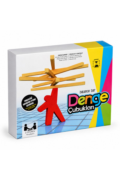 NW NessiWorld 5255 Balance Bars